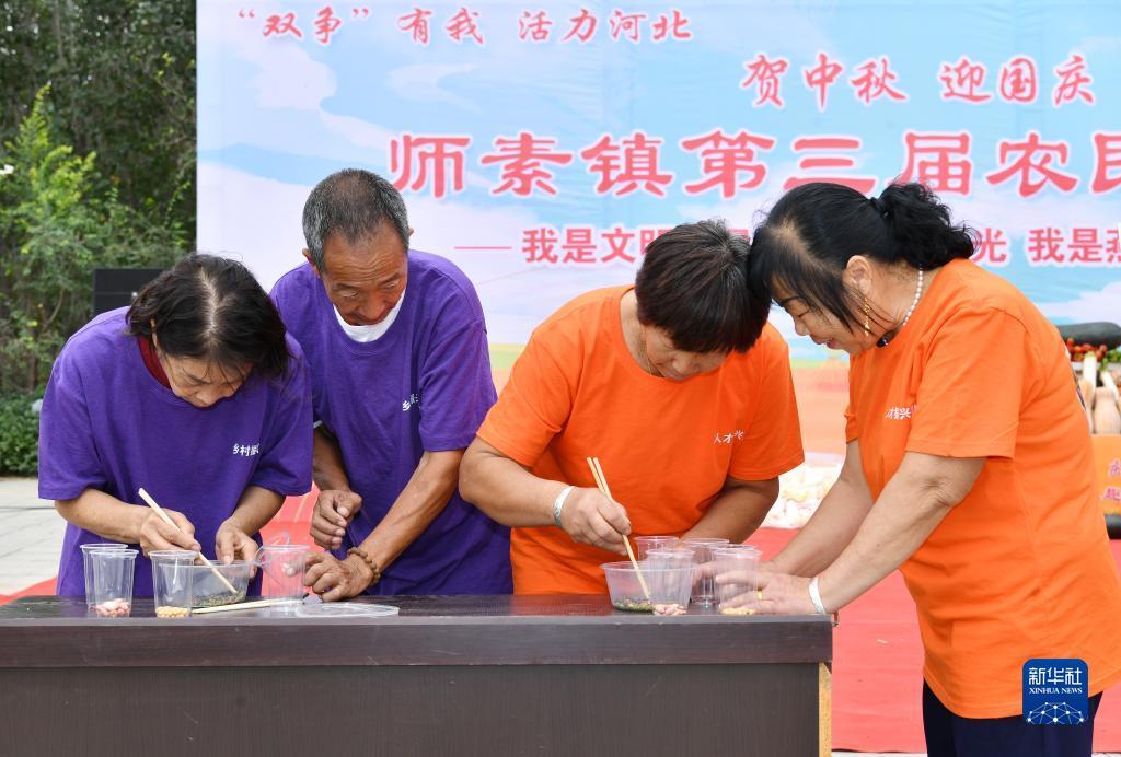 254俄罗斯入口